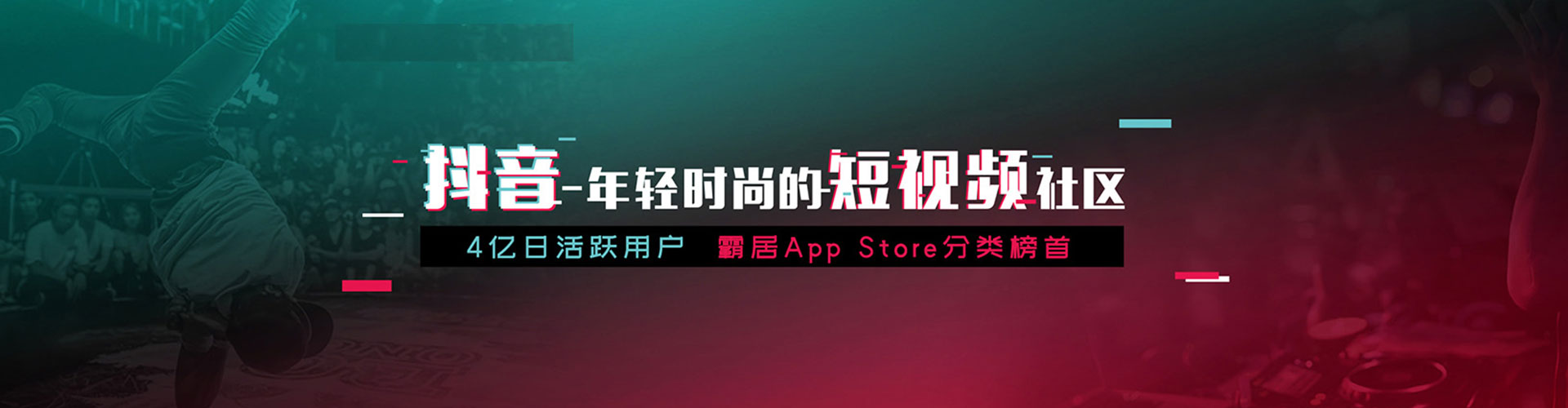 磐石百度推广价格